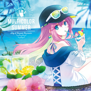 Multicolor Summerハイレゾ2mix & ステムデータ