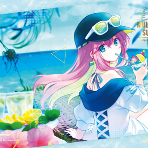【イラスト本+CD+アクリルキーホルダーセット】Multicolor Summer - sally & 黒沢ダイスケ