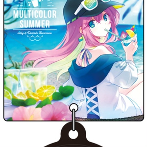 【イラスト本+CD+アクリルキーホルダーセット】Multicolor Summer - sally & 黒沢ダイスケ