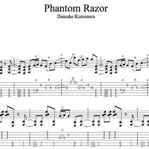 BLACK ALBUM 2 ギタータブ譜面