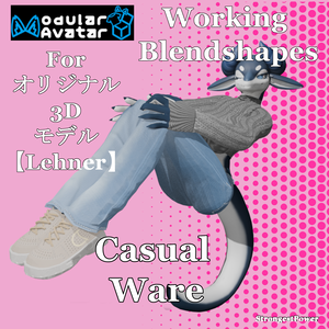 Lehner Casual Ware Outfit - ModularAvatar