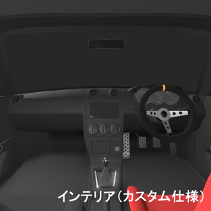 VRChat想定　3Dカーモデル「KO-PAN」 缩略图 7