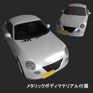 VRChat想定　3Dカーモデル「KO-PAN」 缩略图 10