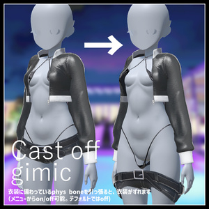 【マヌカ対応】Midnight beach 缩略图 8