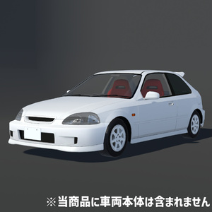 【VRChat想定】CIV-KE9用後期型パーツセット 缩略图 2