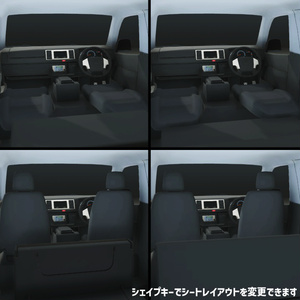 【VRChat想定】3Dカーモデル「VANACE」【CVS2対応】 缩略图 10