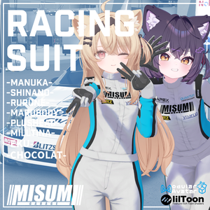 【VRChat想定】レーシングスーツ【8アバター対応】