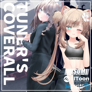 【7アバター対応】Tuner'scoverall/Tsunagi