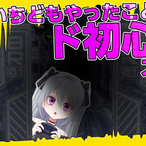 スフ〇ラっぽいフレーム素材