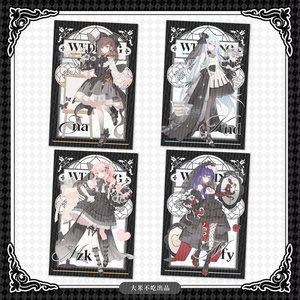 プロジェクトセカイ プロセカ 暁山瑞希 朝比奈まふゆ 東雲絵名 宵崎奏