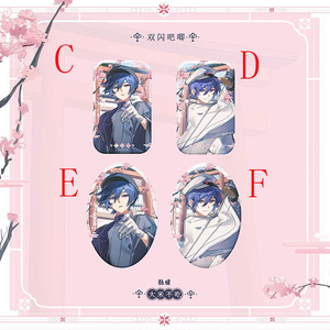 アクリルスタンドF＜asteroid：KAITO＞ - Rella Artworks / 不安定+