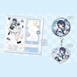 プロセカ】レオニード天馬咲希アクキー - 冬日月夏 - BOOTH