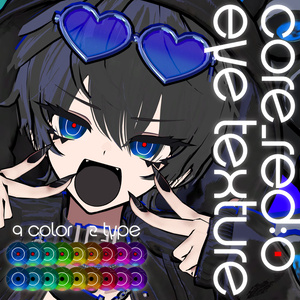 Core_RED:0 Eye【Eye Texture】