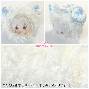 ばけはむ ぬいぐるみ【影。/かげまる】 - 影。/かげまる - BOOTH