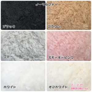 影。 かげまる ぬいぐるみ ばけはむ ぬいぐるみ【影。/かげまる】 - 影。/かげまる - BOOTH