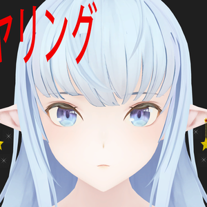 VRCHAT向け（イヤリング）全てのアバタ使用可能