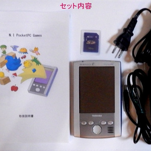 N.I PocketPC Games(本体付き)