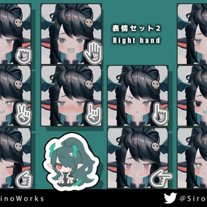 「オリジナル3Dモデル『バジリスク』『SiroinoSotai』『RINNE素体S』」 缩略图 5