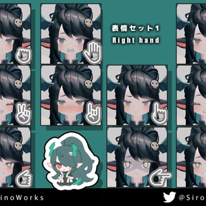 「オリジナル3Dモデル『バジリスク』『SiroinoSotai』『RINNE素体S』」 缩略图 4