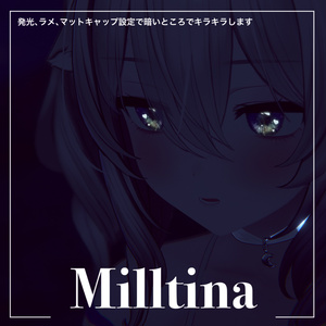 【3日間限定無料】✨Prismello-eyetexture-✨【5アバター対応】 缩略图 8