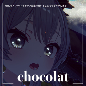 【3日間限定無料】✨Prismello-eyetexture-✨【5アバター対応】 缩略图 3