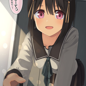 王道の幼なじみが好きな本