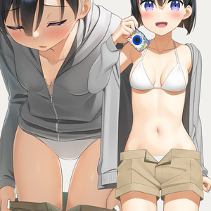 あの子のサンカク3
