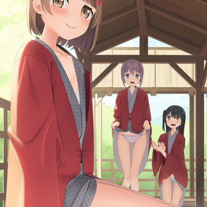 あの子のサンカク4