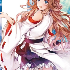 【非売品】スイセイギンカ 阿見マリア B2 サイズ ポスター 駿河屋 - 【買取】B2販促ポスター 阿見マリア 「スイセイギンカ