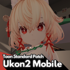 Ukon 2nd Type - Toon Standard Materials