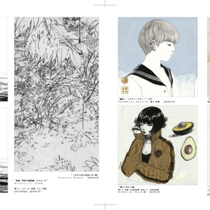 和山やま『女の園の星』クリアファイル＋ステッカーセット（複製原画