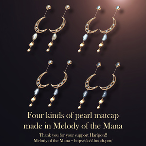 Moon Light Pearl Earring 缩略图 3