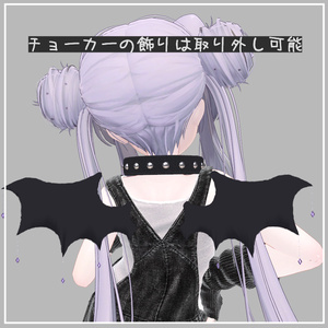 【VRChat想定】LooseChoker 缩略图 5