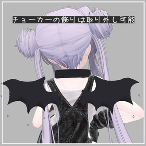 【VRChat想定】LooseChoker 缩略图 6