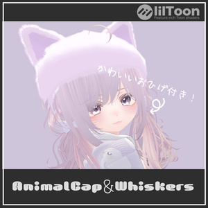 【VRChat想定】AnimalCap&Whiskers 缩略图 2