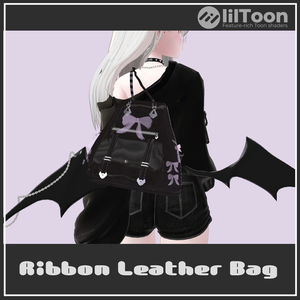 【VRChat想定】RibbonLeatherBag