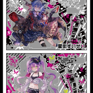 空崎ヒナ C104新作プレイマット💜「空崎ヒナ第6弾(バニー