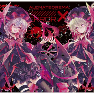 新品】東方Project プレイマット「レミリア」&「フランドール