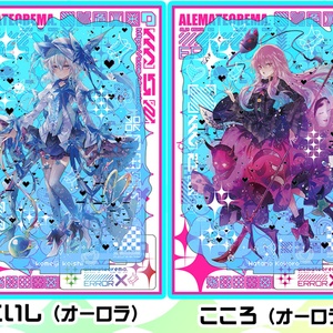 ブルーアーカイブ ❄️C107冬コミ 新作プレイマット「百合園セイア第1