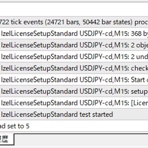 Izel Standard Edition - Izel store - BOOTH