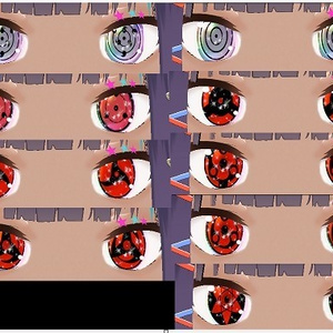 Sharingan Eye Textures