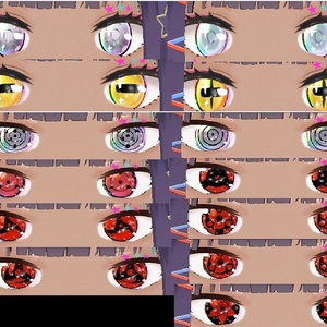 Naruto Eyes Texture