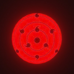 Tsukinome