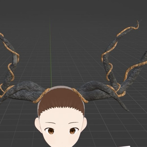 Woodland Antlers