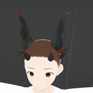 Draconus Horns