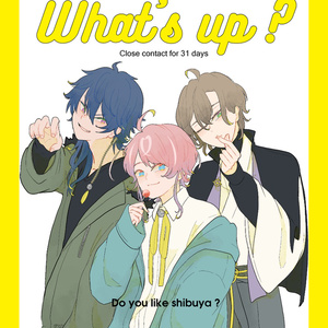 ヒプノシスマイク ポッセ こよいのイラスト Pixiv