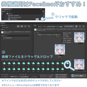 ✨Vket限定50％OFF✨クマリメスガキPrefab＋表情アニメーション27種 缩略图 8