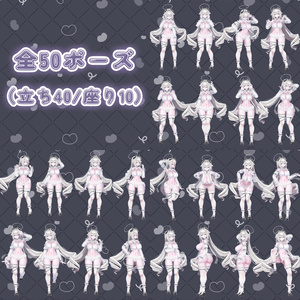 ⭐SALE⭐簡単設定！フィギュアポーズ集 缩略图 2