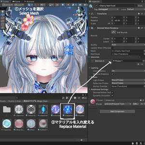 ほぼなんでも使える！魔法石マテリアル2💎Magic Gem Material2💎10種類セット【liltoon対応】 缩略图 7