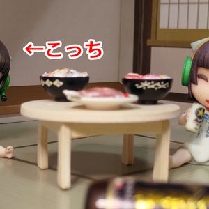 【3Dプリント用データ】SDセイカさん